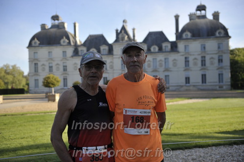 Marathon_Cheverny2026_Dimanche/CHEVERNYSM2026_00492.JPG
