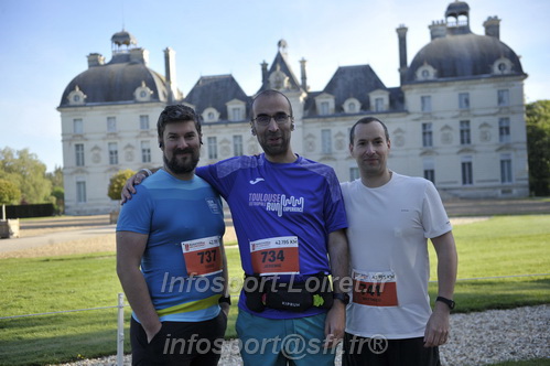 Marathon_Cheverny2026_Dimanche/CHEVERNYSM2026_00509.JPG