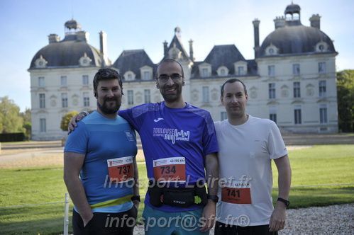 Marathon_Cheverny2026_Dimanche/CHEVERNYSM2026_00510.JPG