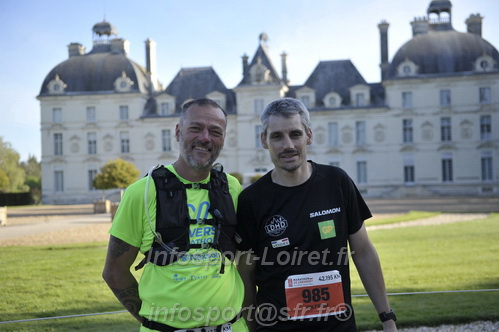 Marathon_Cheverny2026_Dimanche/CHEVERNYSM2026_00523.JPG