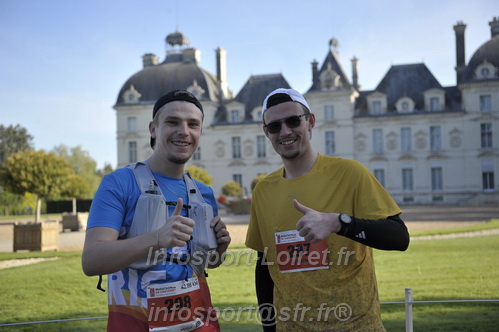 Marathon_Cheverny2026_Dimanche/CHEVERNYSM2026_00526.JPG