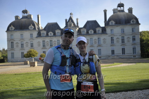 Marathon_Cheverny2026_Dimanche/CHEVERNYSM2026_00529.JPG