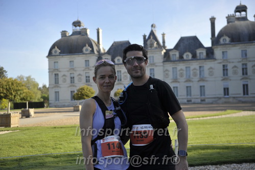Marathon_Cheverny2026_Dimanche/CHEVERNYSM2026_00534.JPG