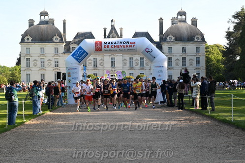 Marathon_Cheverny2026_Dimanche/CHEVERNYSM2026_00607.JPG