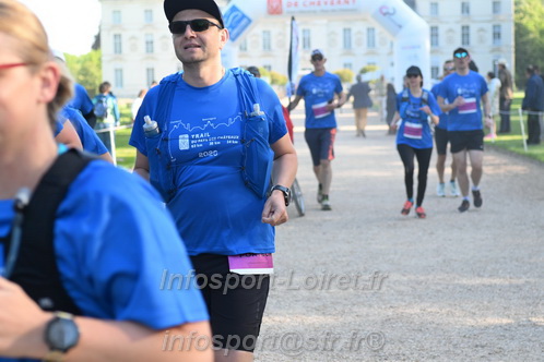 Marathon_Cheverny2026_Dimanche/CHEVERNYSM2026_00770.JPG