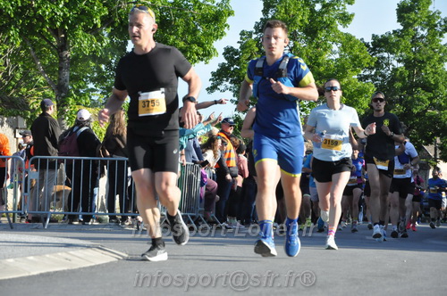 Marathon_Cheverny2026_Dimanche/CHEVERNYSM2026_00913.JPG