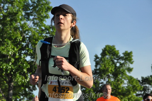 Marathon_Cheverny2026_Dimanche/CHEVERNYSM2026_00975.JPG