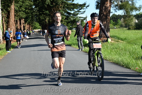 Marathon_Cheverny2026_Dimanche/CHEVERNYSM2026_01069.JPG