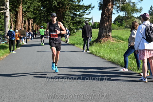 Marathon_Cheverny2026_Dimanche/CHEVERNYSM2026_01078.JPG