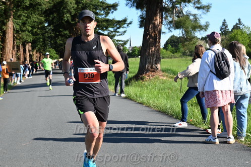 Marathon_Cheverny2026_Dimanche/CHEVERNYSM2026_01079.JPG
