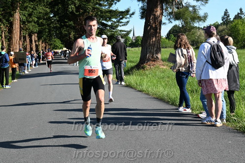 Marathon_Cheverny2026_Dimanche/CHEVERNYSM2026_01084.JPG