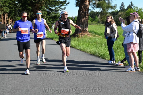 Marathon_Cheverny2026_Dimanche/CHEVERNYSM2026_01097.JPG