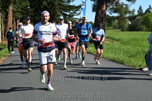 Marathon_Cheverny2026_Dimanche/CHEVERNYSM2026_01116.JPG
