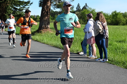 Marathon_Cheverny2026_Dimanche/CHEVERNYSM2026_01122.JPG