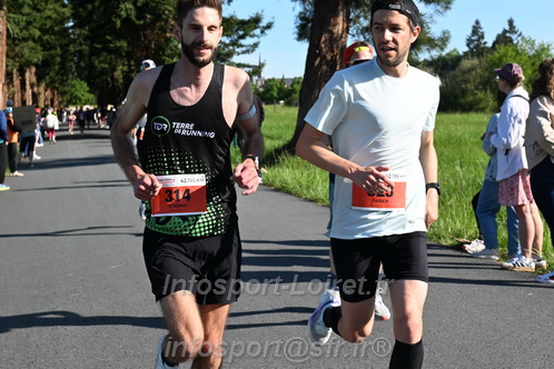 Marathon_Cheverny2026_Dimanche/CHEVERNYSM2026_01125.JPG