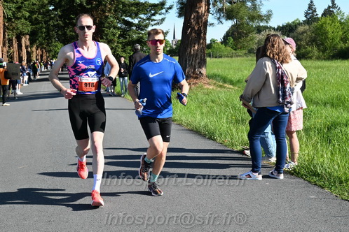 Marathon_Cheverny2026_Dimanche/CHEVERNYSM2026_01130.JPG