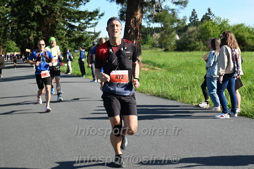 Marathon_Cheverny2026_Dimanche/CHEVERNYSM2026_01155.JPG