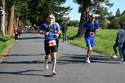 Marathon_Cheverny2026_Dimanche/CHEVERNYSM2026_01156.JPG