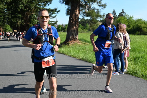 Marathon_Cheverny2026_Dimanche/CHEVERNYSM2026_01157.JPG
