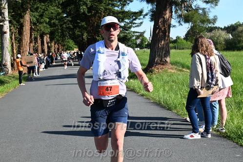 Marathon_Cheverny2026_Dimanche/CHEVERNYSM2026_01165.JPG