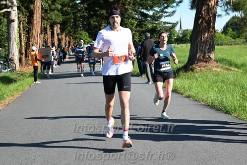Marathon_Cheverny2026_Dimanche/CHEVERNYSM2026_01166.JPG