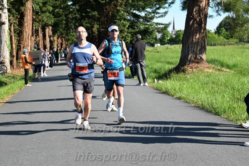 Marathon_Cheverny2026_Dimanche/CHEVERNYSM2026_01167.JPG