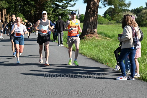 Marathon_Cheverny2026_Dimanche/CHEVERNYSM2026_01177.JPG