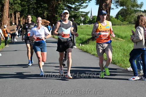 Marathon_Cheverny2026_Dimanche/CHEVERNYSM2026_01178.JPG
