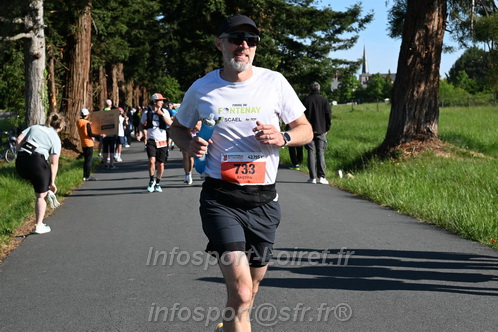 Marathon_Cheverny2026_Dimanche/CHEVERNYSM2026_01185.JPG