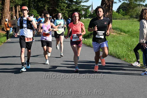 Marathon_Cheverny2026_Dimanche/CHEVERNYSM2026_01187.JPG