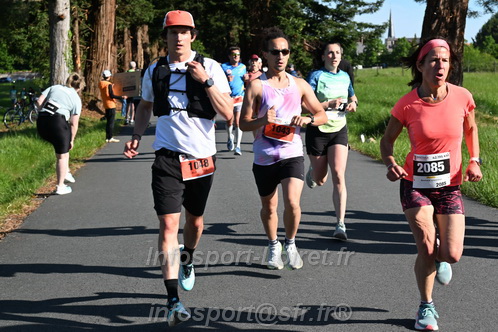 Marathon_Cheverny2026_Dimanche/CHEVERNYSM2026_01188.JPG
