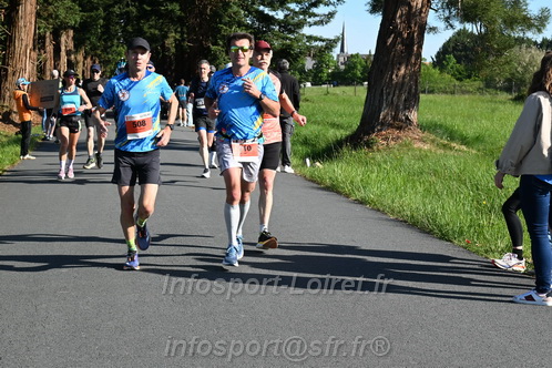 Marathon_Cheverny2026_Dimanche/CHEVERNYSM2026_01190.JPG