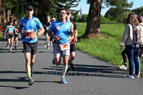 Marathon_Cheverny2026_Dimanche/CHEVERNYSM2026_01191.JPG