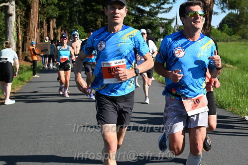 Marathon_Cheverny2026_Dimanche/CHEVERNYSM2026_01192.JPG
