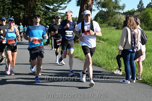 Marathon_Cheverny2026_Dimanche/CHEVERNYSM2026_01193.JPG