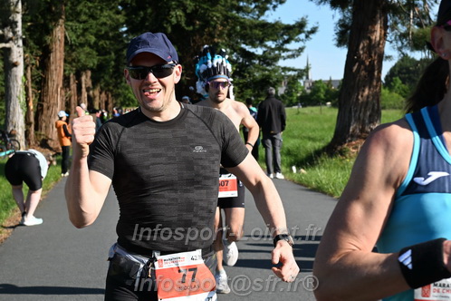 Marathon_Cheverny2026_Dimanche/CHEVERNYSM2026_01197.JPG