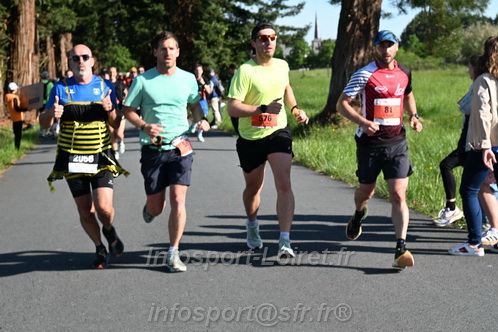 Marathon_Cheverny2026_Dimanche/CHEVERNYSM2026_01204.JPG