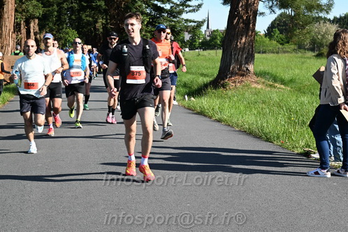 Marathon_Cheverny2026_Dimanche/CHEVERNYSM2026_01217.JPG
