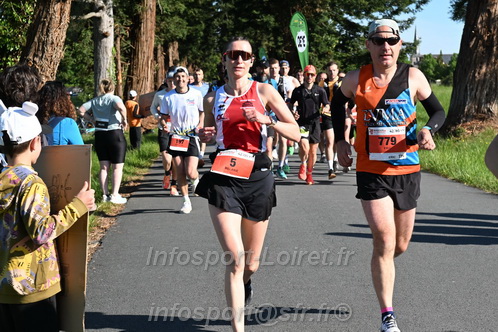 Marathon_Cheverny2026_Dimanche/CHEVERNYSM2026_01238.JPG