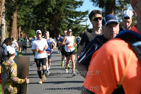 Marathon_Cheverny2026_Dimanche/CHEVERNYSM2026_01253.JPG
