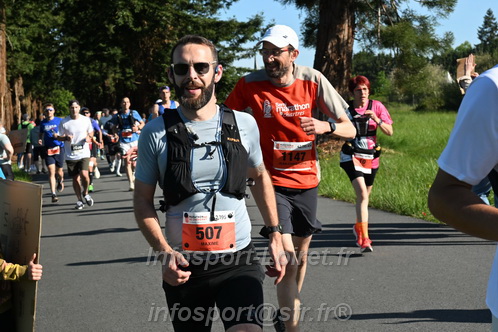 Marathon_Cheverny2026_Dimanche/CHEVERNYSM2026_01258.JPG
