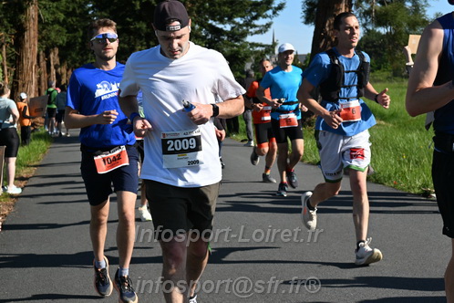 Marathon_Cheverny2026_Dimanche/CHEVERNYSM2026_01261.JPG