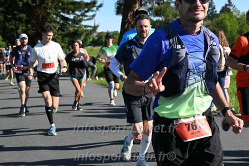 Marathon_Cheverny2026_Dimanche/CHEVERNYSM2026_01264.JPG