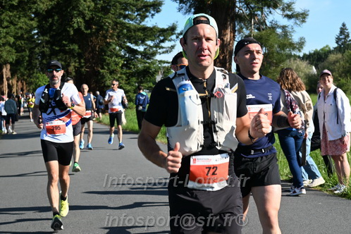 Marathon_Cheverny2026_Dimanche/CHEVERNYSM2026_01268.JPG