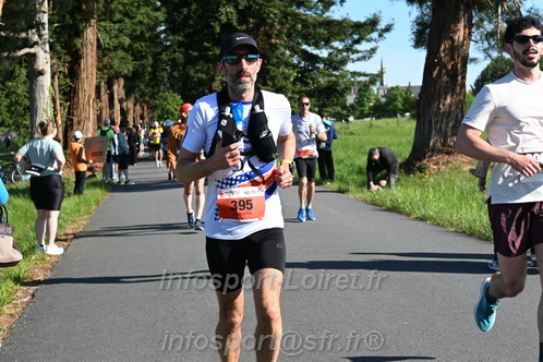 Marathon_Cheverny2026_Dimanche/CHEVERNYSM2026_01269.JPG