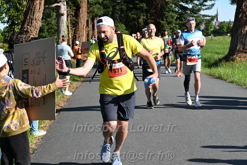 Marathon_Cheverny2026_Dimanche/CHEVERNYSM2026_01276.JPG
