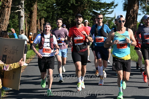 Marathon_Cheverny2026_Dimanche/CHEVERNYSM2026_01279.JPG