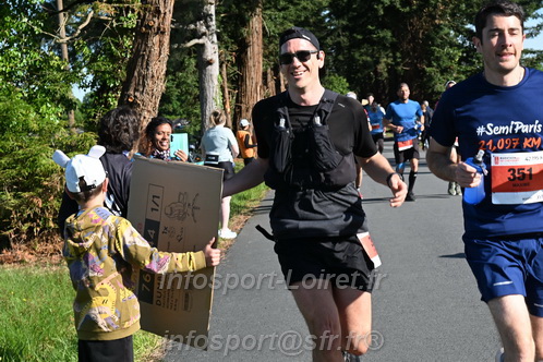 Marathon_Cheverny2026_Dimanche/CHEVERNYSM2026_01287.JPG