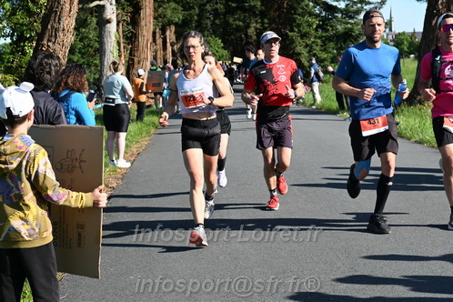 Marathon_Cheverny2026_Dimanche/CHEVERNYSM2026_01288.JPG