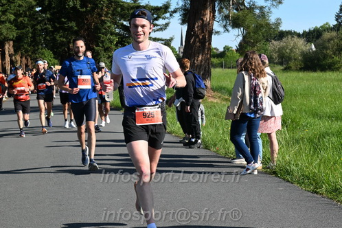 Marathon_Cheverny2026_Dimanche/CHEVERNYSM2026_01298.JPG